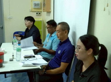 การประชุมใหม่สามัญประจำปี 2568 ของสหกรณ์ประมงคุ้งกระเบน ... พารามิเตอร์รูปภาพ 7